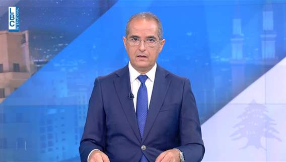 Introduction of the news bulletin