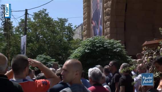 Fadi Bejjani's case: Mourning and controversy surround the Kahaleh incident