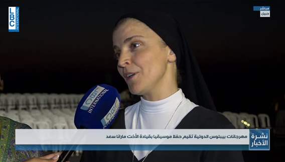 Byblos International Festival holds concert led by Sister Marana Saad
