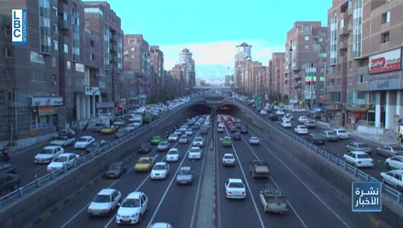 The latest on Iran and US ties
