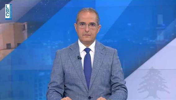 Introduction of the news bulletin
