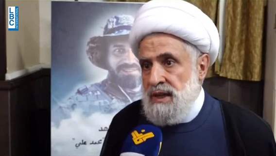 Qassem visited the family of Ahmad Qassas