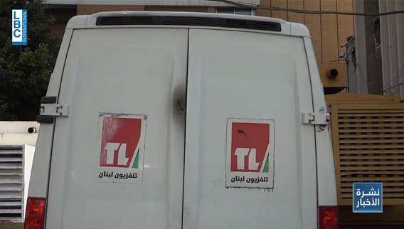 The latest on Tele Liban