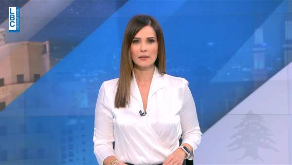Introduction of the news bulletin