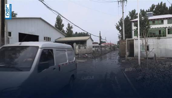 Climate phenomenon affects several countries