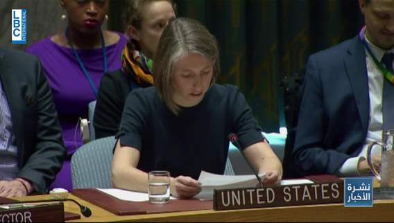 Lebanon's stance: Concerns over UNIFIL mandate extension draft resolution