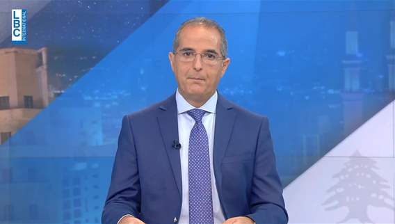مقدّمة النشرة المسائيّة