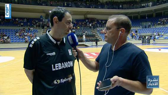 منتخب لبنان لكرة السلة يواجه نظيره ساحل العاج اليوم في لقاء تحضيري لبطولة كأس العالم 2023