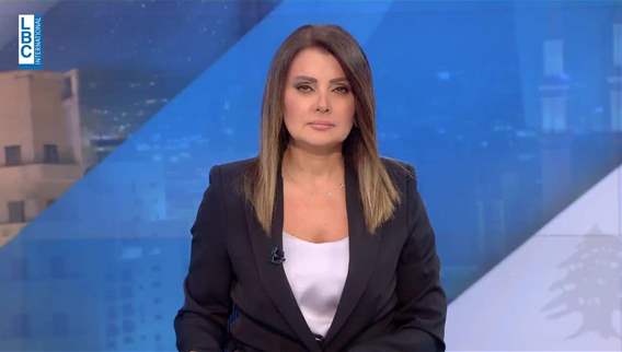 مقدمة النشرة المسائية