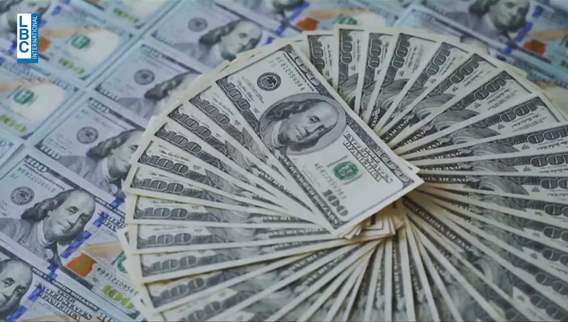 What is left of BDL reserves?