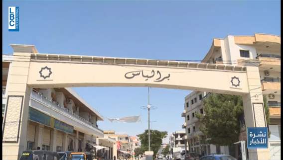 Mukhtars in Bekaa and Syrians: The latest 