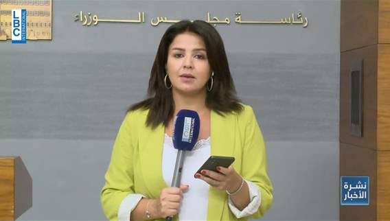 Dossiers discussed in Cabinet session