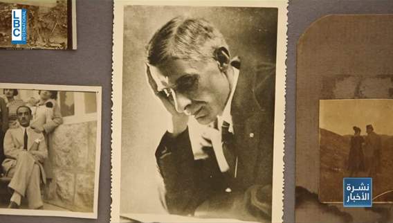 Heritage of Wadih Sabra in a poem for Gebran 