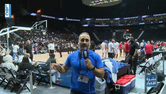 Sports news bulletin – Basketball