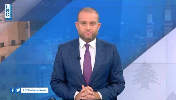 Introduction  of the news bulletin