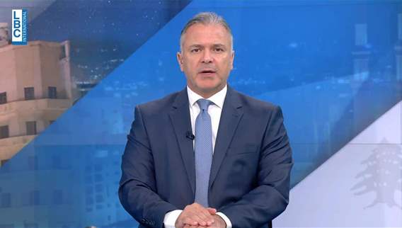  مقدمة النشرة المسائية 19-08-2023