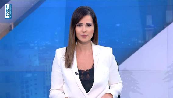 مقدمة النشرة المسائية