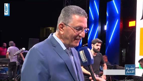 إهمج تستقبل الليلة ضمن مهرجاناتها النجمين معين شريف وهشام الحاج... كيف تبدو الصورة؟