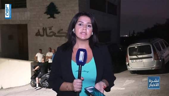 Meeting of Kahaleh municipality to discuss decision to hand over 4 of its residents