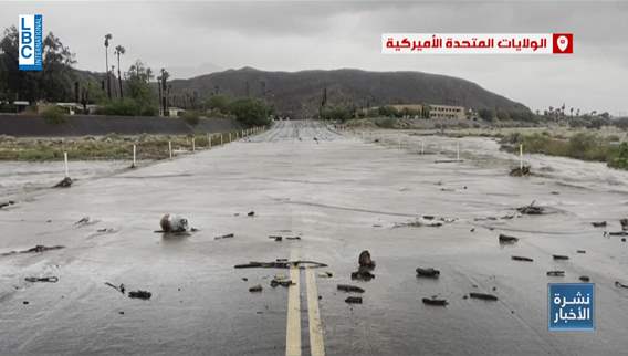 حريق وغريق والسبب.. التغيُّر المناخيّ