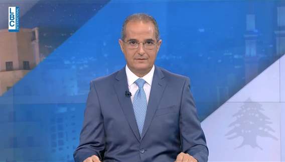 مقدمة النشرة المسائية
