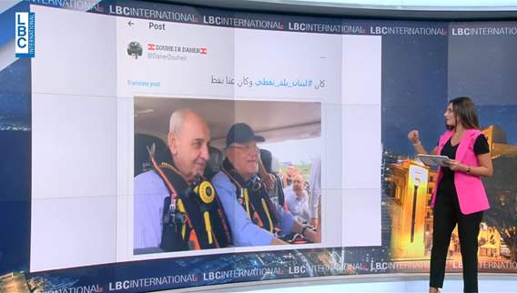 Oil file turns into matter of division and jokes among the Lebanese on social media