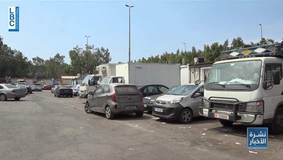 سيناريو مراسلات النيترات يتكرر وأيضاً على أرض المرفأ