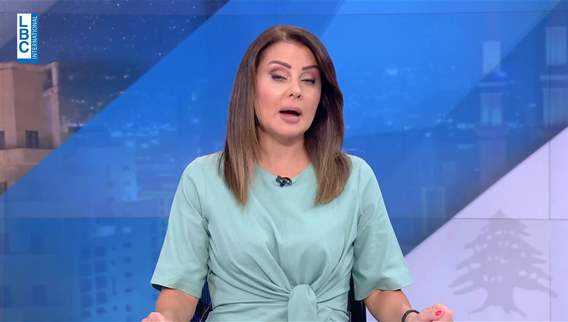 Introduction of the news bulletin
