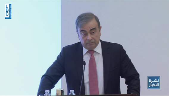 Economic challenges and security concerns: Is Lebanon a safe haven for the wanted?