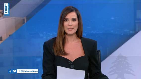 Introduction of the news bulletin