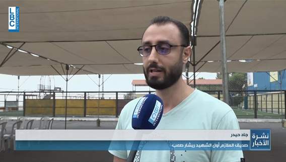 Richard and Joseph: Lebanon’s new martyrs