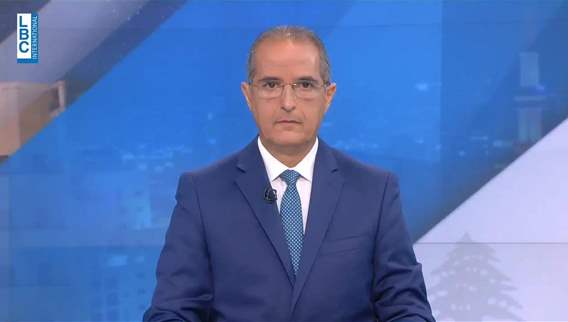 Introduction of the news bulletin