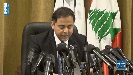 Mansouri’s statement about budget’s deficit 