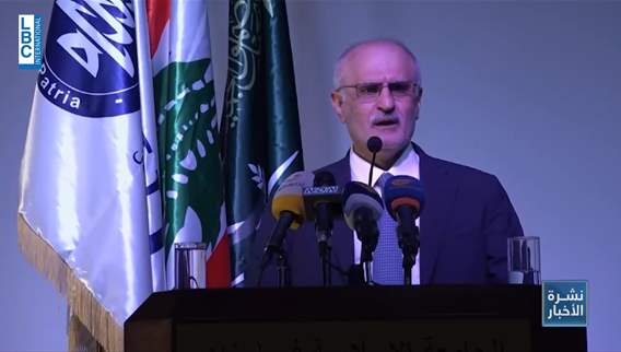 Khalil’s statement about presidency 