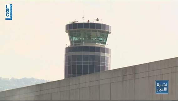 Air traffic controllers vow to escalate their strike 