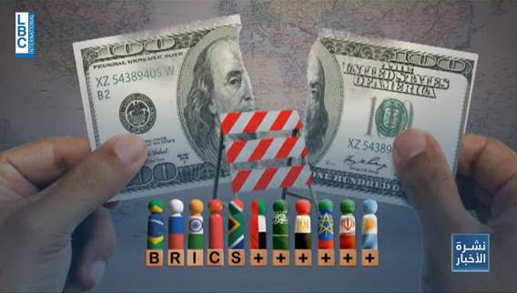Dollar is staying 