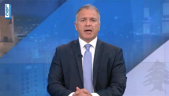 Introduction of the news bulletin