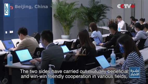 Saudi Arabia considers Chinese bid to build nuclear plant