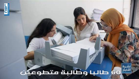 Young volunteers complete files accumulated for years in Finance Ministry