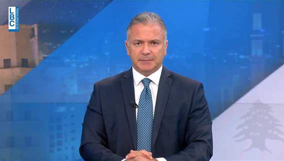 Introduction of the news bulletin