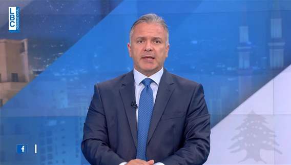 مقدّمة النشرة المسائيّة