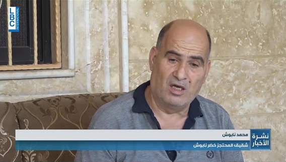  لبنانيون أرادوا الوصول الى ايطاليا فعلقوا في ليبيا