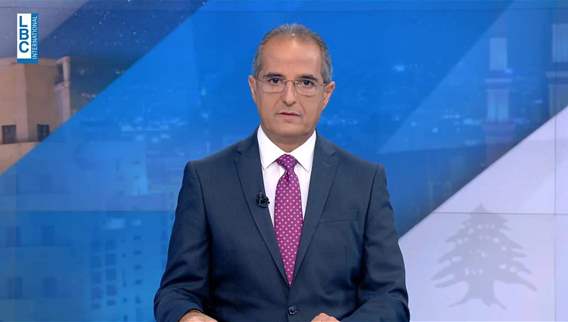 مقدمة النشرة المسائية