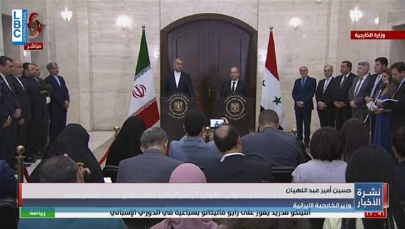 لقاء جمع المقداد وعبد اللهيان.. ووجهة الوزير الايراني المقبلة لبنان