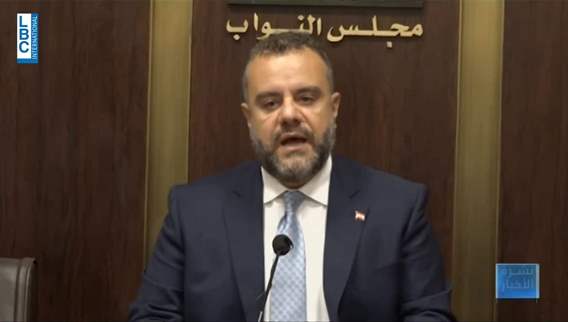 النائب عبد المسيح قدم اقتراح قانون نايا حنا