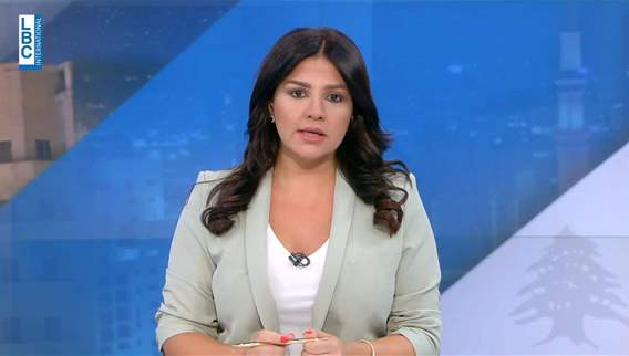  مقدمة النشرة المسائية