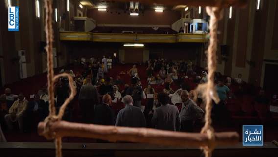 “Theatre is a revolution,” slogan of Lebanon International Theater Festival