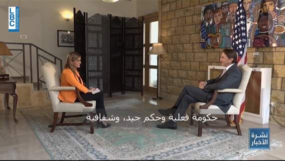 Hochstein: Maritime demarcation begins benefitting Lebanese economy