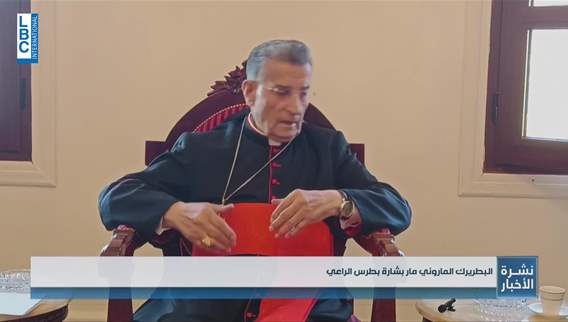 Al-Rai warned of seriousness of international stance regarding Syrian refugees