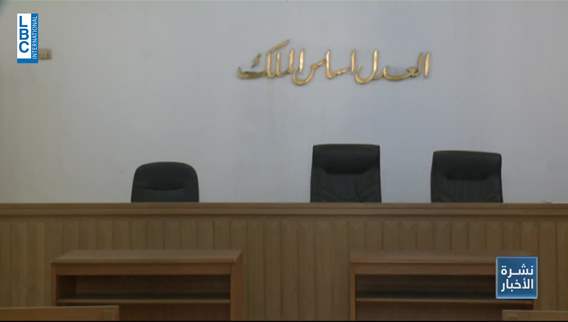 More than 100 judges announce strike